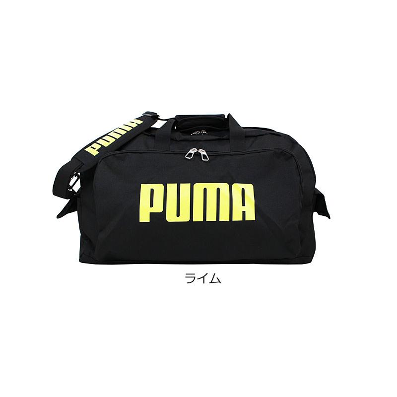 PUMA（プーマ） 【閉店セール】プーマ PUMA 2WAYボストンバッグ 50L