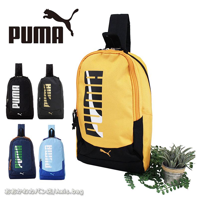プーマ PUMA ボディバッグ ワンショルダーバッグ エイダン j20145メール便配送商品/ラッピング不可 正規取扱店 | PUMA