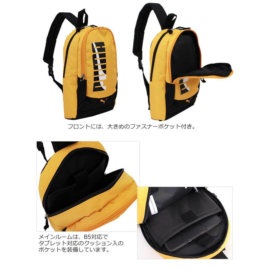 プーマ PUMA ボディバッグ ワンショルダーバッグ エイダン j20145メール便配送商品/ラッピング不可 正規取扱店 | PUMA | 08