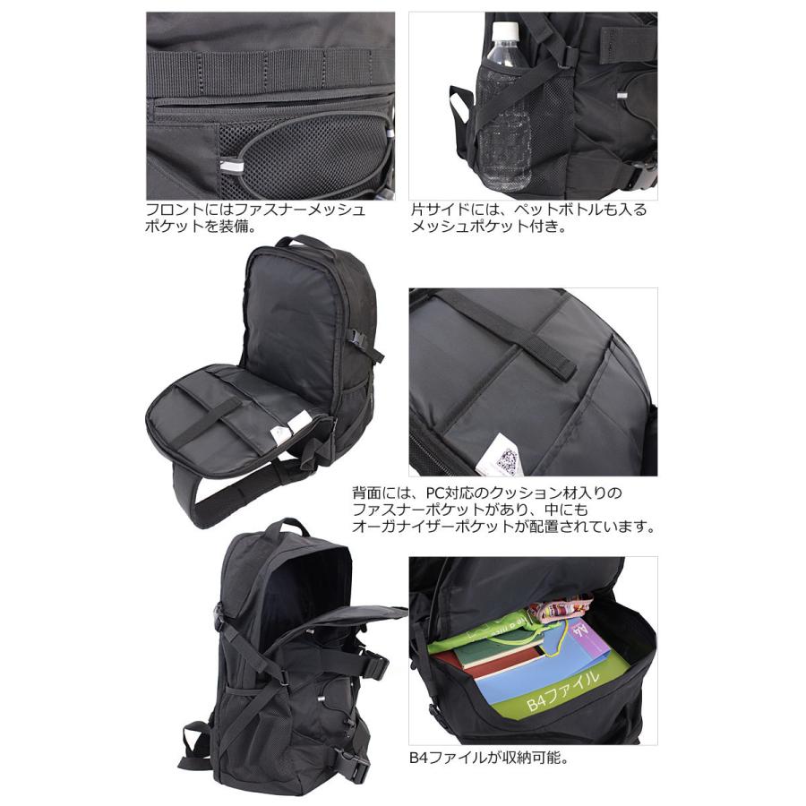 PUMA（プーマ） バックパック 25L カオス j20152 正規取扱店 : Axis
