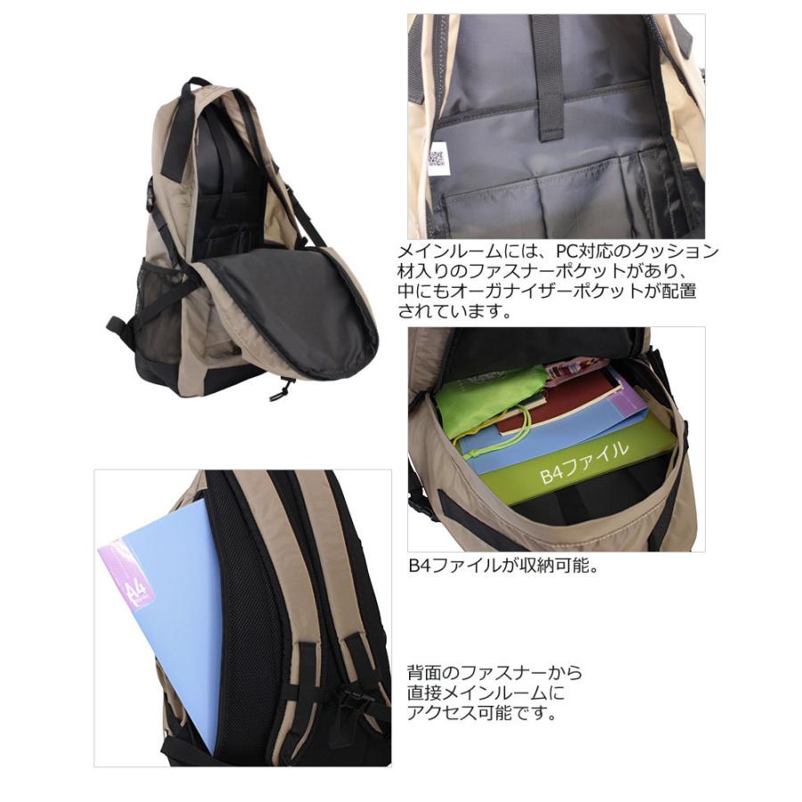 PUMA（プーマ） バックパック 30L カオス j20153 正規取扱店 : Axis