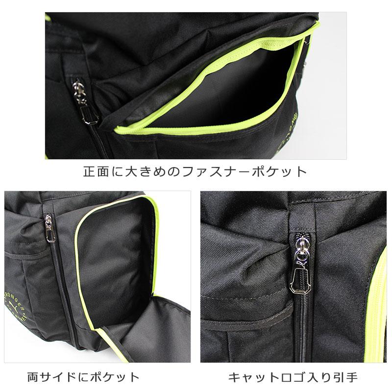【閉店セール】林間学校 修学旅行 リュック 大型 サブリュック プーマ   46L-54L ゼウス  j20161 キッズ 小学生  レジャー 大容量  返品交換不可 | PUMA | 09