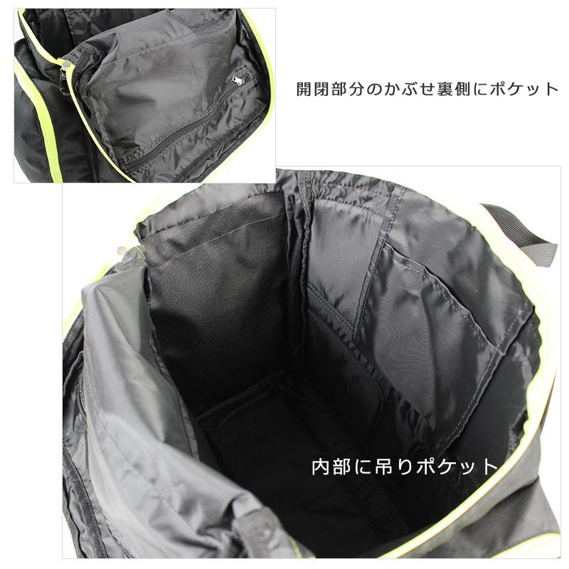 【閉店セール】林間学校 修学旅行 リュック 大型 サブリュック プーマ   46L-54L ゼウス  j20161 キッズ 小学生  レジャー 大容量  返品交換不可 | PUMA | 10