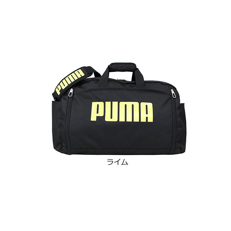 プーマ PUMA 拡張機能付き 2WAYボストンバッグ 52〜60L スポーツボストン j20167 正規取扱店 | PUMA | 15