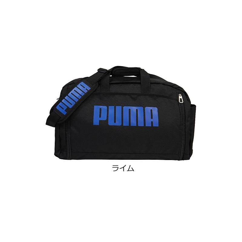 PUMA（プーマ） 拡張機能付き 2WAYボストンバッグ 52〜60L スポーツ