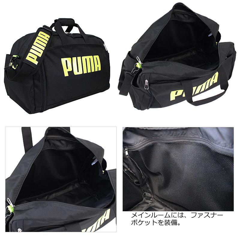 プーマ PUMA 拡張機能付き 2WAYボストンバッグ 52〜60L スポーツボストン j20167 正規取扱店 | PUMA | 11