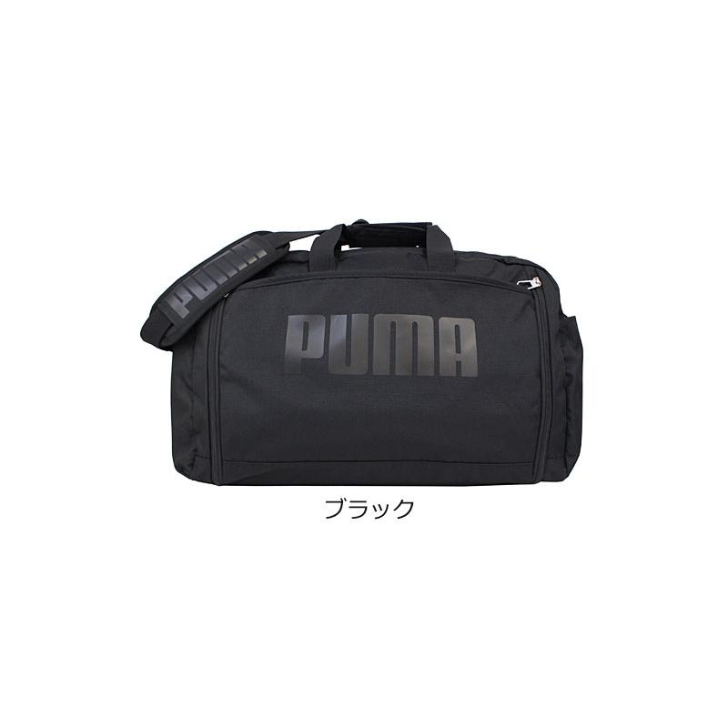 プーマ PUMA 拡張機能付き 2WAYボストンバッグ 52〜60L スポーツボストン j20167 正規取扱店 | PUMA | 13