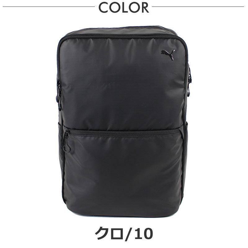 PUMA（プーマ） リュックサック 22L フライヤーズ メンズ PC収納 B4