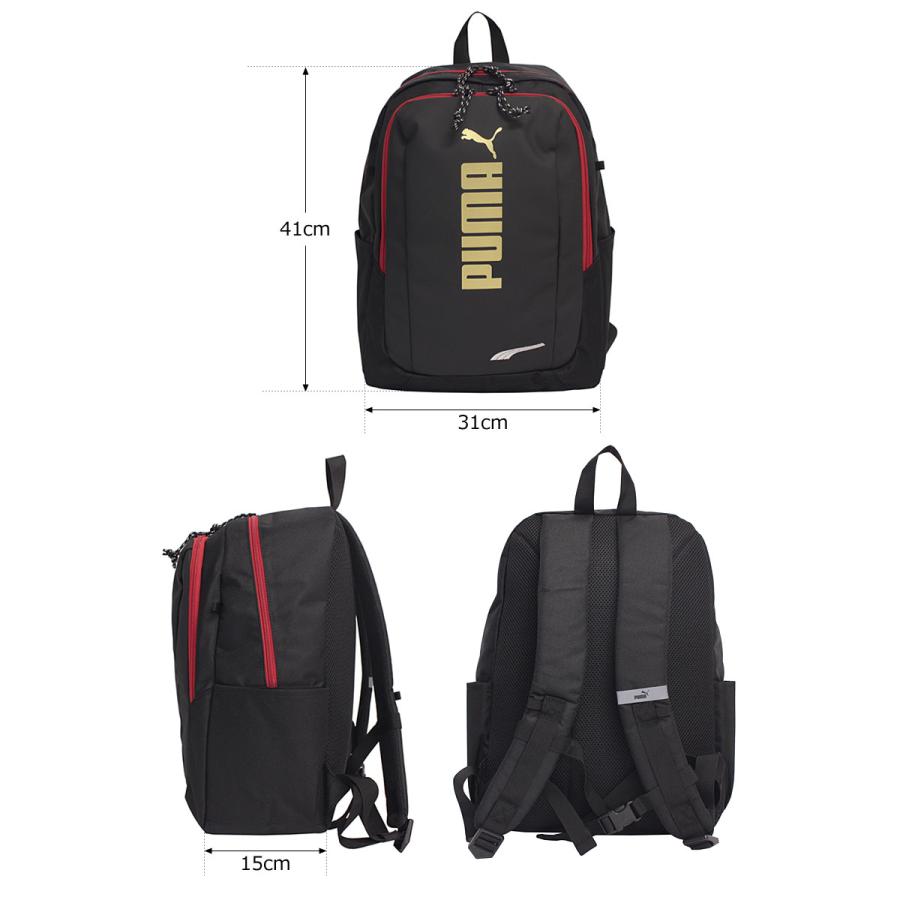 プーマ PUMA リュックサック 20L アドルフ j20249  A4 ディバッグ ディパック ビッグロゴ メタリック コーティング素材 撥水 軽量 丈夫 キッズ 正規取扱店 | PUMA | 04