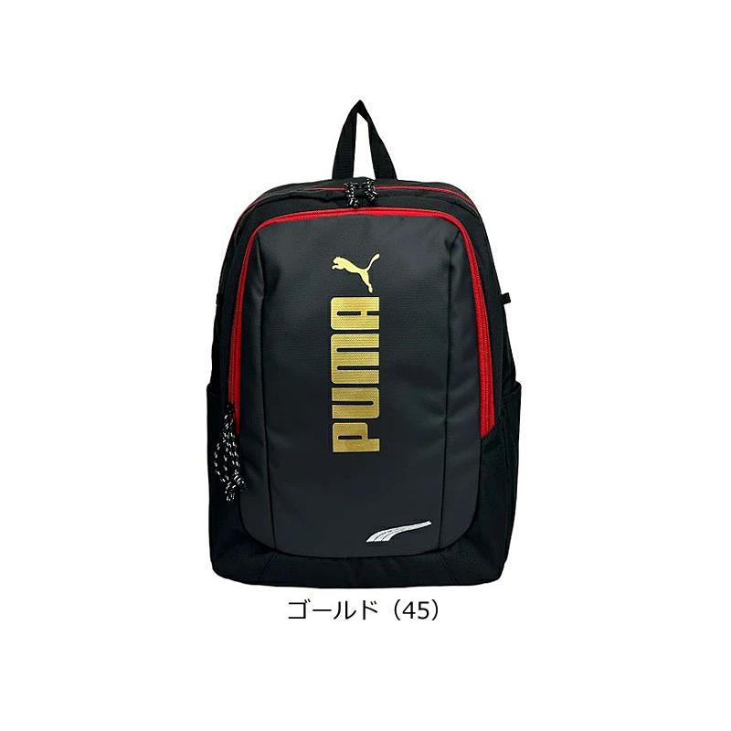 プーマ PUMA リュックサック 20L アドルフ j20249  A4 ディバッグ ディパック ビッグロゴ メタリック コーティング素材 撥水 軽量 丈夫 キッズ 正規取扱店 | PUMA | 11