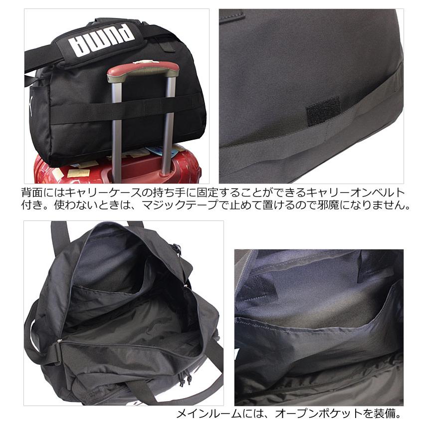 PUMA（プーマ） ミニボストンバッグ 35L スポーツボストン j20327 2WAY