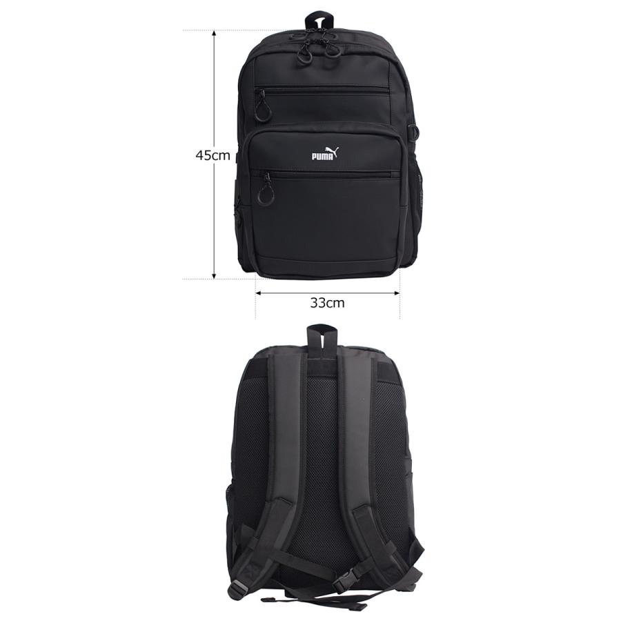 プーマ PUMA  デイバッグ リュック 32L ヘリオス j20355 バックパック スクールバッグ スクバ スポーツバッグ 2層式 高校生 中学生 大学生 アウトドア キャンプ | PUMA | 01