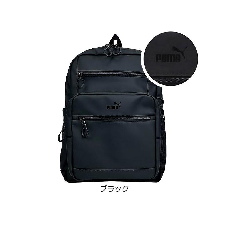 プーマ PUMA  デイバッグ リュック 32L ヘリオス j20355 バックパック スクールバッグ スクバ スポーツバッグ 2層式 高校生 中学生 大学生 アウトドア キャンプ | PUMA | 08
