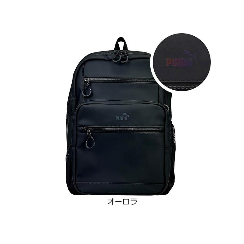 プーマ PUMA  デイバッグ リュック 32L ヘリオス j20355 バックパック スクールバッグ スクバ スポーツバッグ 2層式 高校生 中学生 大学生 アウトドア キャンプ | PUMA | 09