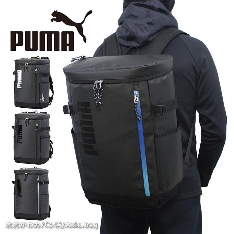 PUMA スクエアリュック J20356 ブラック PUMA プーマ スクエア型 リュック 33L アポロン J20356 バック