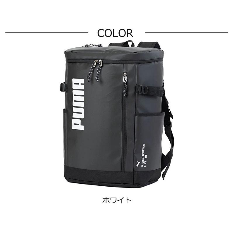 PUMA（プーマ） スクエア型 リュック 33L アポロン J20356 バック