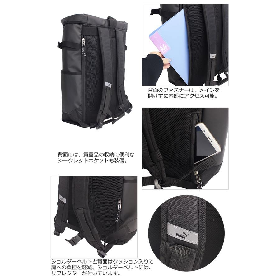 プーマ PUMA  スクエア型 リュック デイバッグ 40L アポロン j20357 (北海道沖縄/離島別途送料) プーマ PUMA スクエア型 リュック デイバッグ 40L アポロン j20357