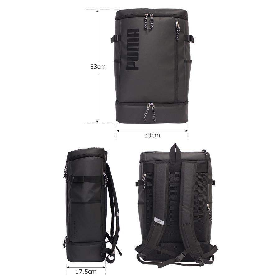 PUMA（プーマ） 【閉店セール】プーマ 2層式 スクエア型 リュック 35L