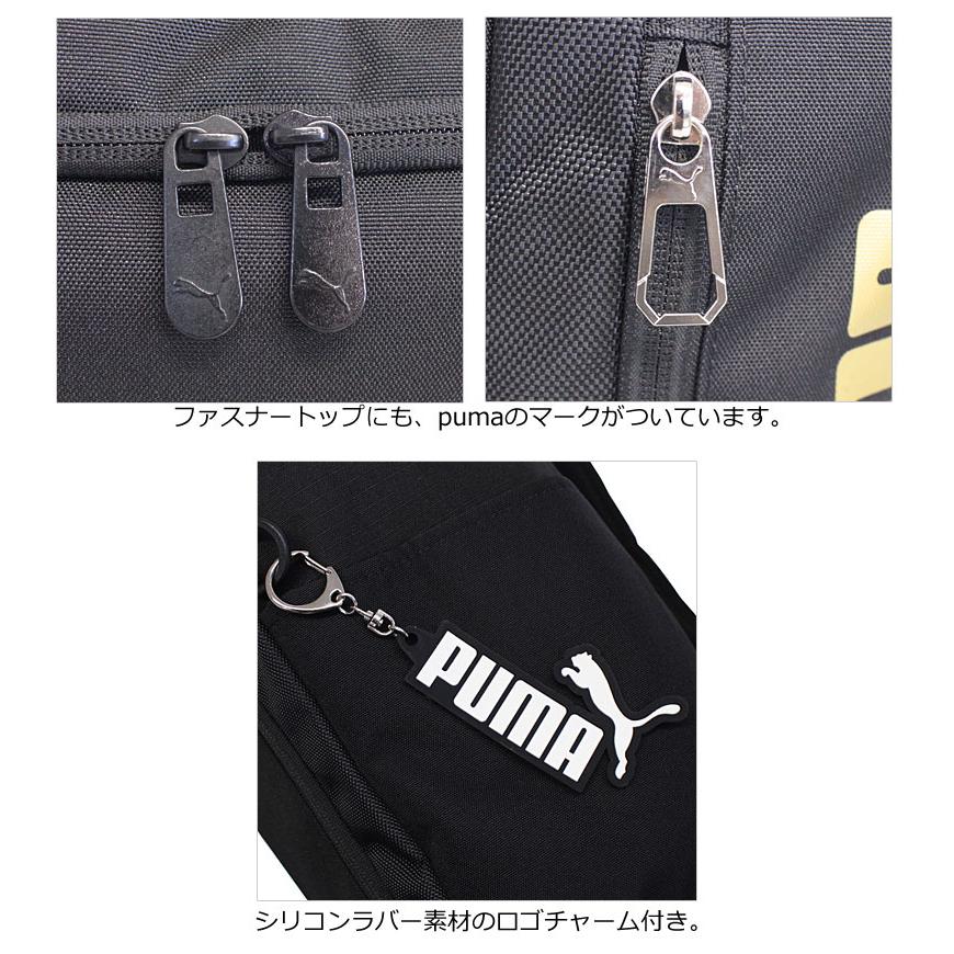 プーマ PUMA リュックサック　スクエア ボックス型 30L アクティブII  j20422 ディバッグ  バックパック  サッカー ビッグロゴ  スポーツ ブランド | PUMA | 07