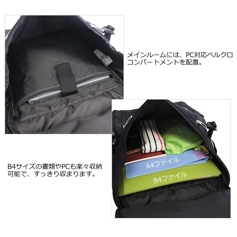 プーマ PUMA リュックサック　スクエア ボックス型 30L アクティブII  j20422 ディバッグ  バックパック  サッカー ビッグロゴ  スポーツ ブランド | PUMA | 10