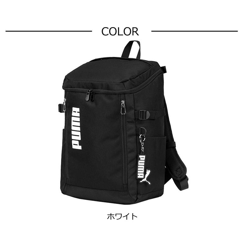 プーマ PUMA リュックサック　スクエア ボックス型 30L アクティブII  j20422 ディバッグ  バックパック  サッカー ビッグロゴ  スポーツ ブランド | PUMA | 11