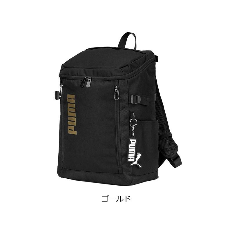 プーマ PUMA リュックサック　スクエア ボックス型 30L アクティブII  j20422 ディバッグ  バックパック  サッカー ビッグロゴ  スポーツ ブランド | PUMA | 13