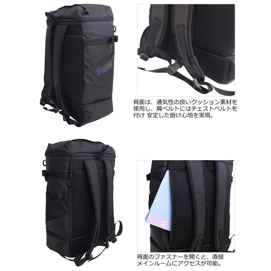 PUMA（プーマ） スクエア型 2層式 リュック 40L ヘリオス j20425
