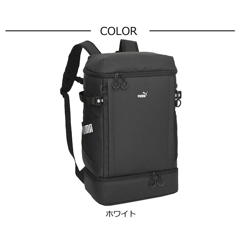 PUMA（プーマ） スクエア型 2層式 リュック 40L ヘリオス j20425