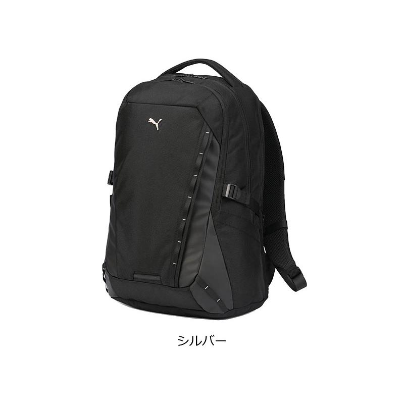 プーマ PUMA  リュック リュックサック 32L プリミティブ j20429 バックパック スクールバッグ スクバ スポーツバッグ メタルプレート 高校生 中学生 大学生 | PUMA | 13