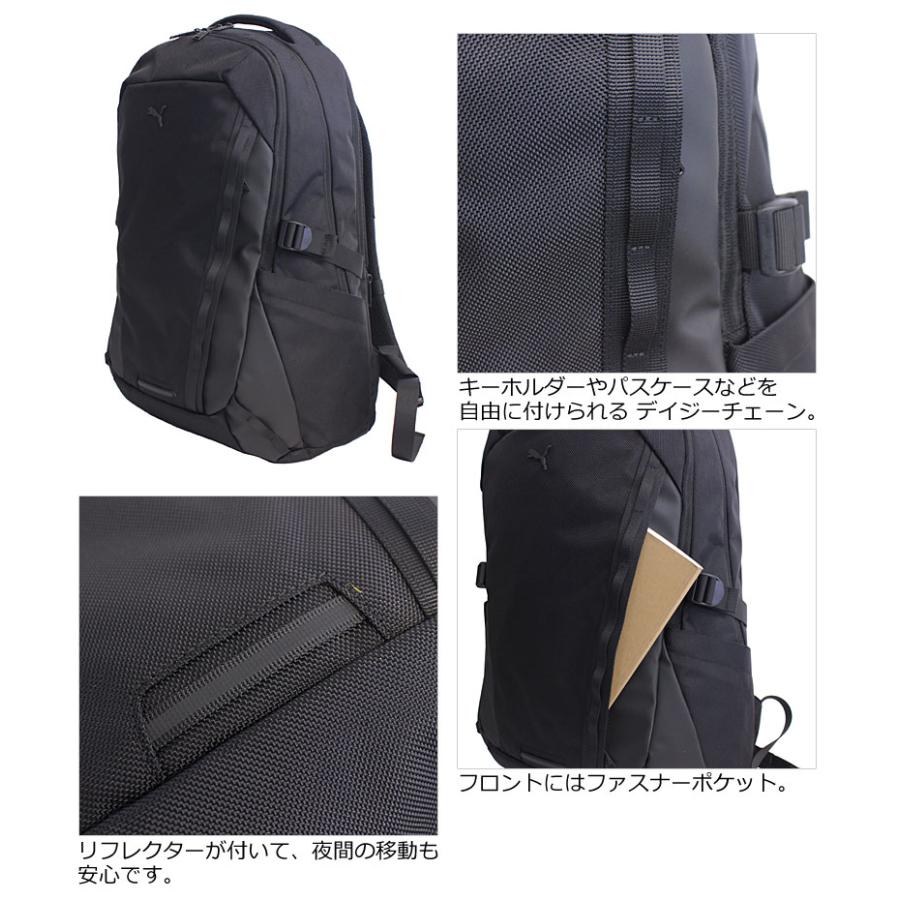 プーマ PUMA  リュック リュックサック 32L プリミティブ j20429 バックパック スクールバッグ スクバ スポーツバッグ メタルプレート 高校生 中学生 大学生 | PUMA | 08