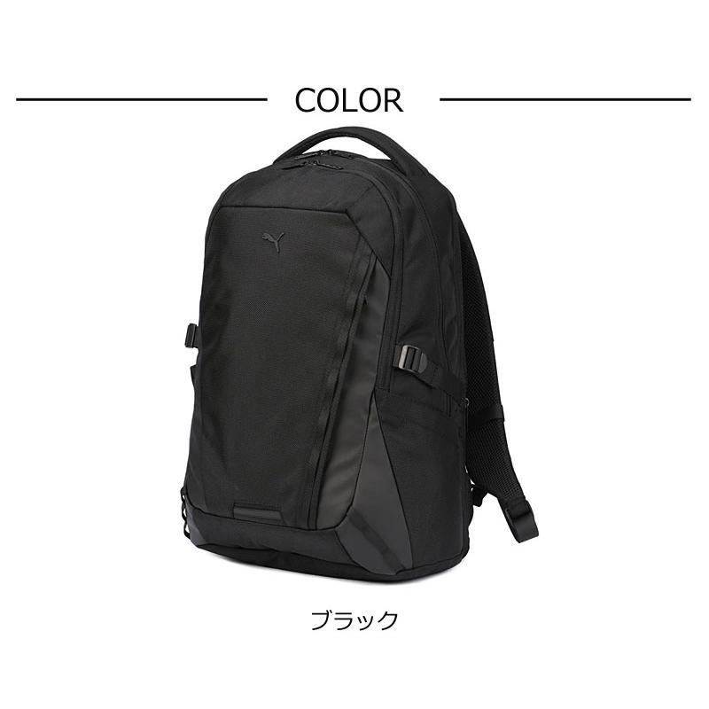 プーマ PUMA  リュック リュックサック 32L プリミティブ j20429 バックパック スクールバッグ スクバ スポーツバッグ メタルプレート 高校生 中学生 大学生 | PUMA | 12