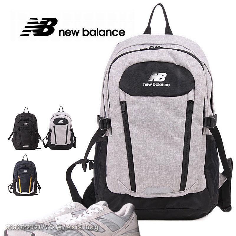 NewBalance ニューバランス リュックサック バックパック 21L FIELD DAY JABL1679 正規取扱店 | New Balance