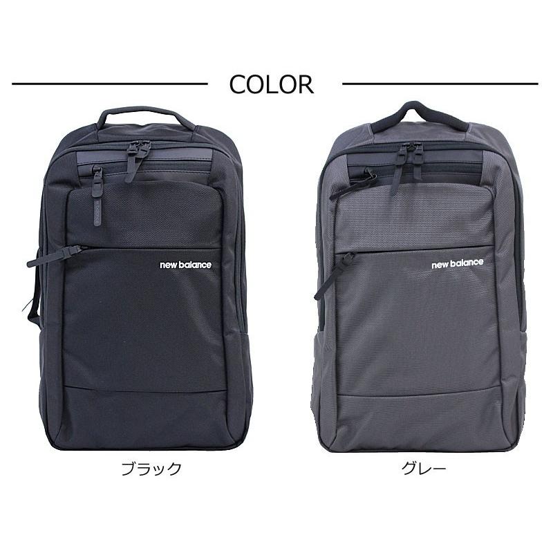 NewBalance ニューバランス リュックサック バックパック MID TECH BEACON HILL JABL9769 正規取扱店 | New Balance | 07