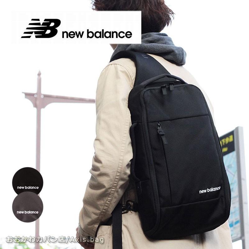Newbalance End ニューバランス Jabl9770 Jabl9770ならショッピング ランキングや口コミも豊富なネット通販 更にお得なpaypay残高も スマホアプリも充実で毎日どこからでも気になる商品をその場でお求めいただけます ファッション ワンショルダーバッグ Mid Tech