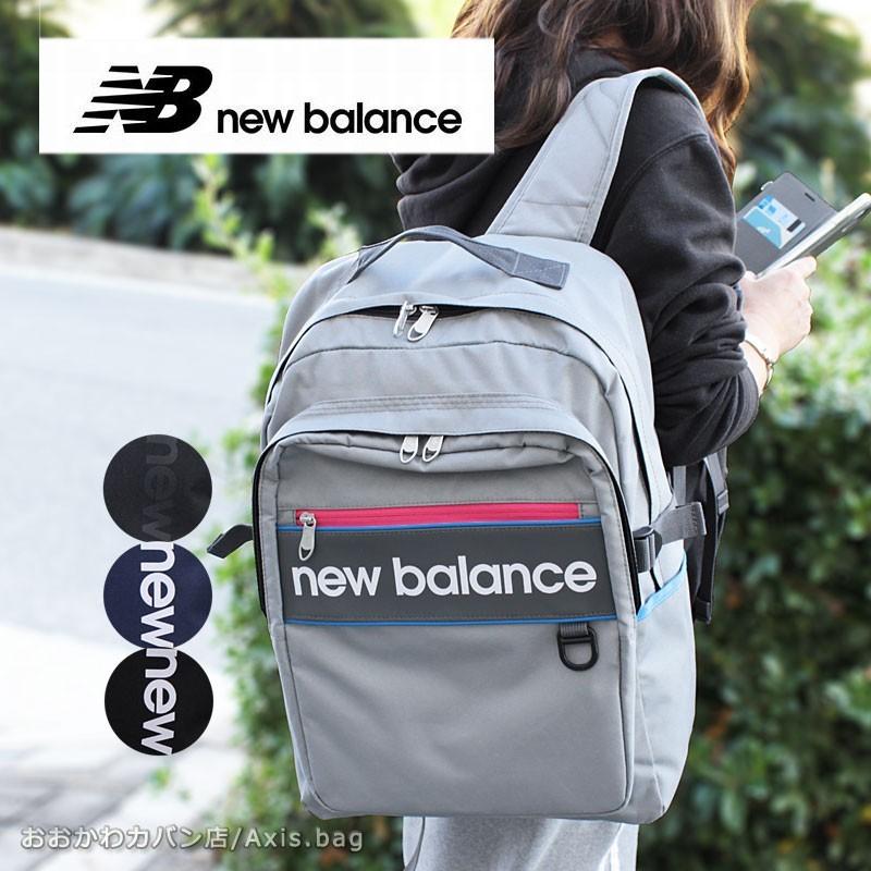 おしゃれ人気 Newbalance ニューバランス バックパック 30l Sports Style Jabl9772総合ランキング1位 n Go Th