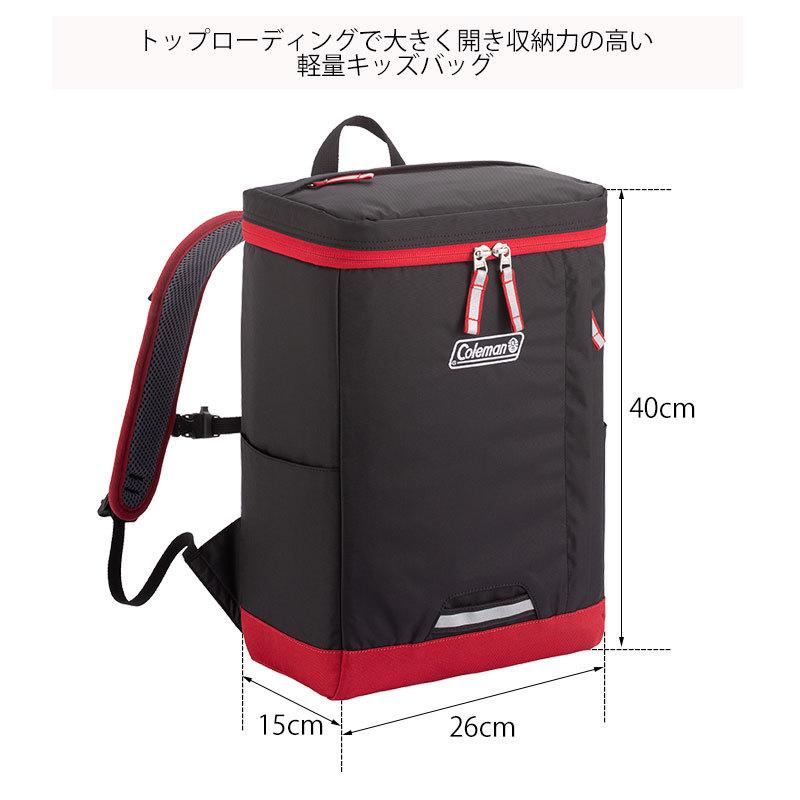 スクエア型リュックサック リュック 18L JACKINPACK  コールマン Coleman  ジャックインパック ジュニア キッズ 正規取扱店 |  | 01