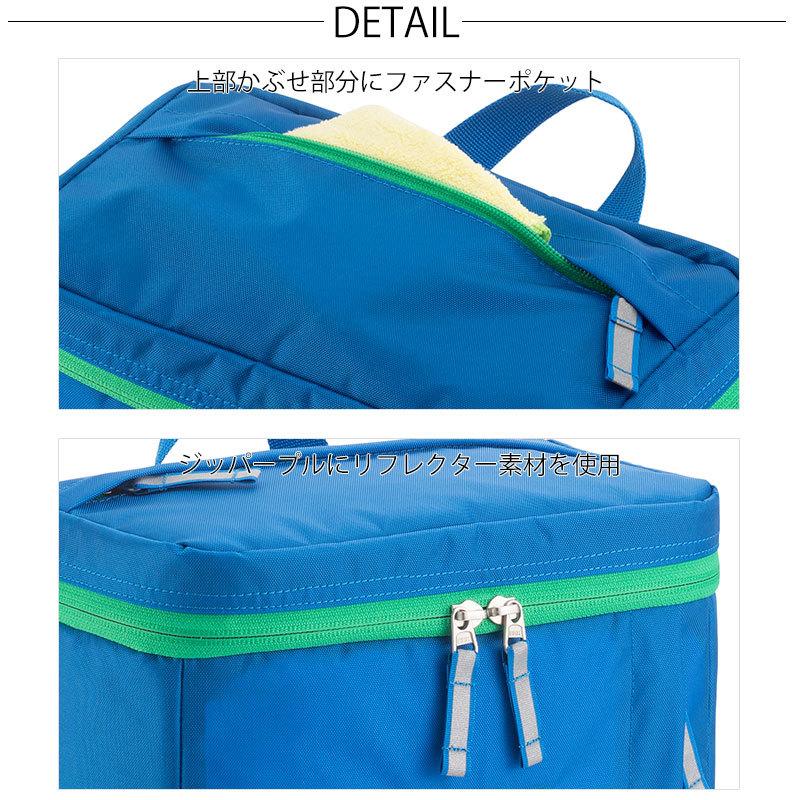 スクエア型リュックサック リュック 18L JACKINPACK  コールマン Coleman  ジャックインパック ジュニア キッズ 正規取扱店 |  | 02