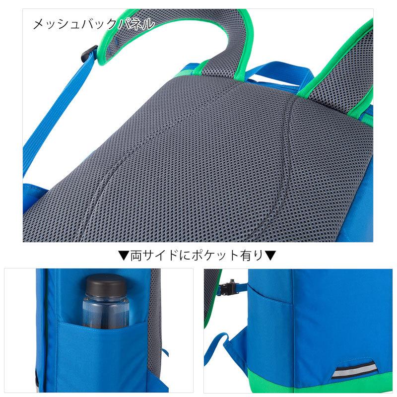スクエア型リュックサック リュック 18L JACKINPACK  コールマン Coleman  ジャックインパック ジュニア キッズ 正規取扱店 |  | 04
