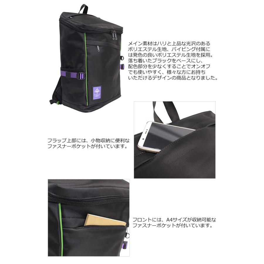 MOUSTACHE（ムスタッシュ） HARVEST（ハーベスト） × EVANGELION