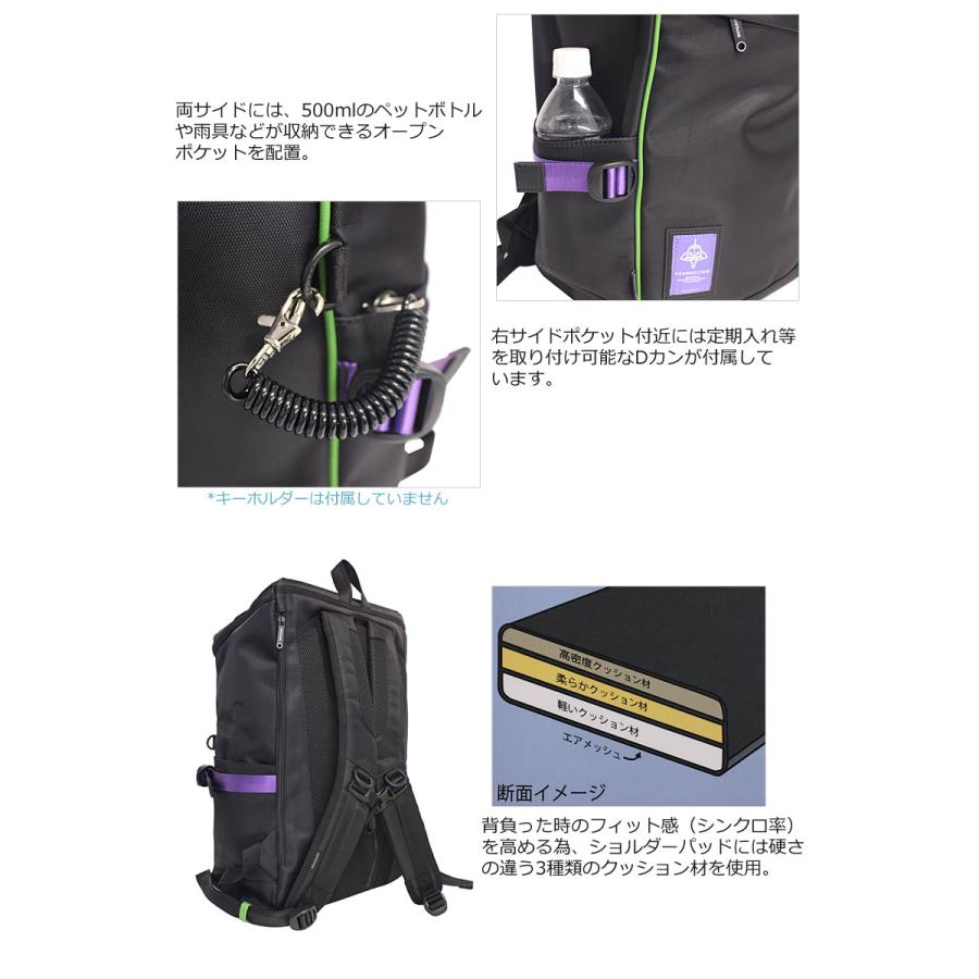 HARVEST（ハーベスト） moustache × EVANGELION COLLABORATION エヴァンゲリオンコラボレーション スクエアリュックサック 30L JEB-4005(北海道沖縄/離島別途送料) 正規取扱店 MOUSTACHE（ムスタッシュ） HARVEST（ハーベスト） × EVANGELION