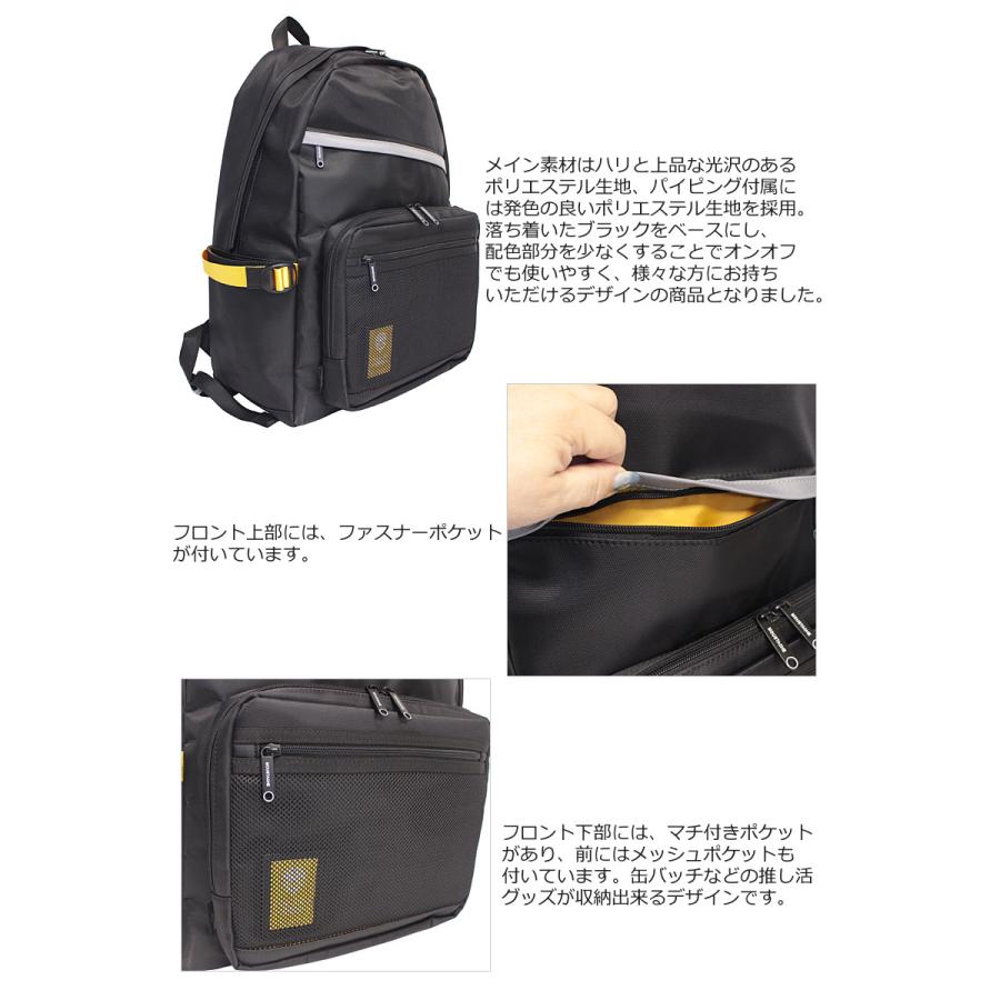 MOUSTACHE（ムスタッシュ） HARVEST（ハーベスト） × EVANGELION