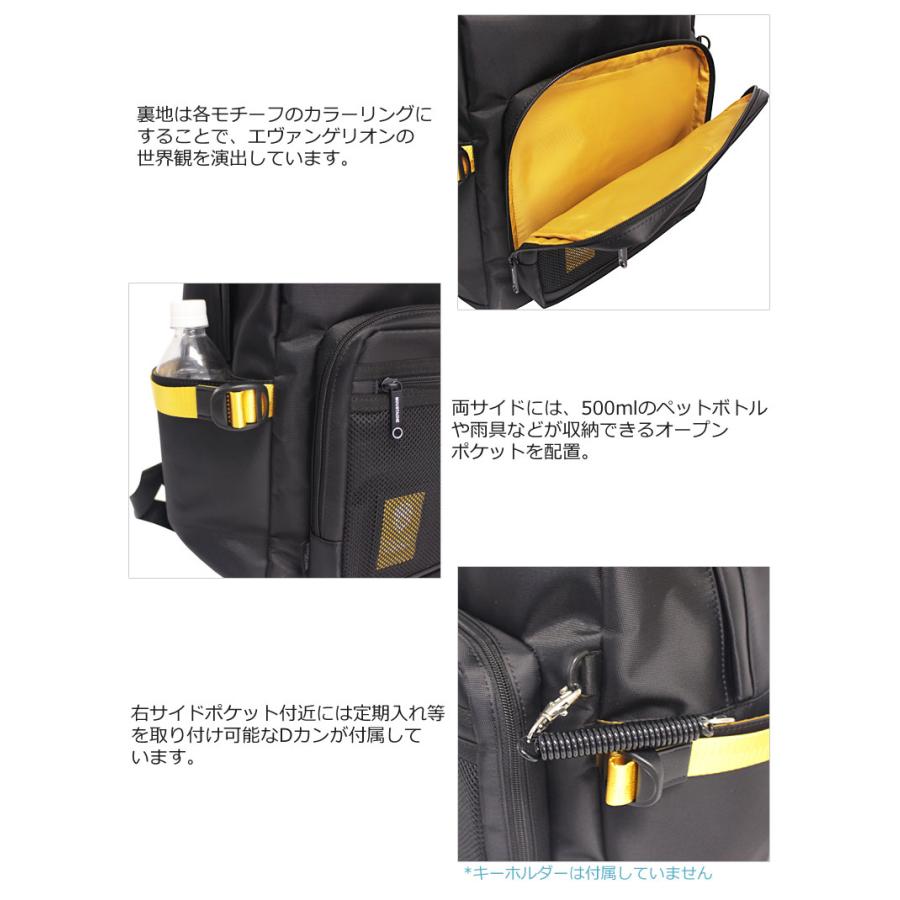 MOUSTACHE（ムスタッシュ） HARVEST（ハーベスト） × EVANGELION