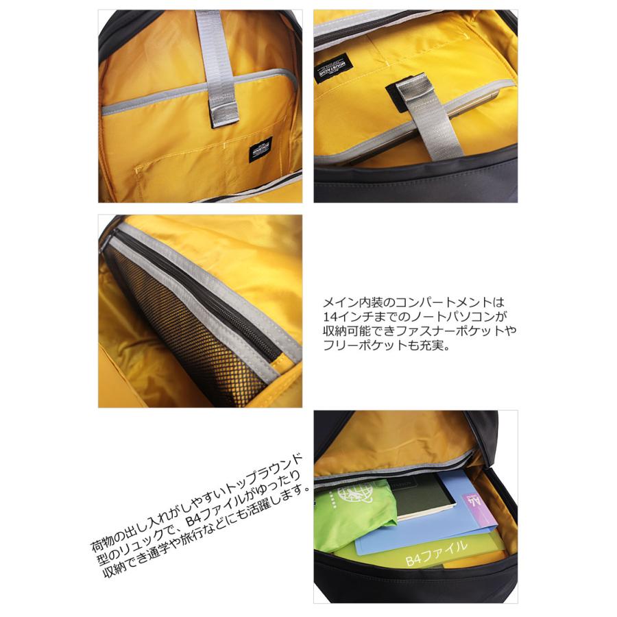 MOUSTACHE（ムスタッシュ） HARVEST（ハーベスト） × EVANGELION