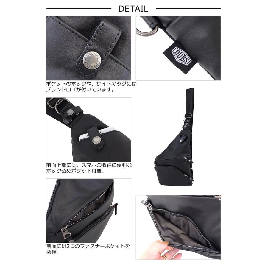 DOUBLES（ダブルス） ハーベスト HARVEST ボディバッグ DOUBLES JMO