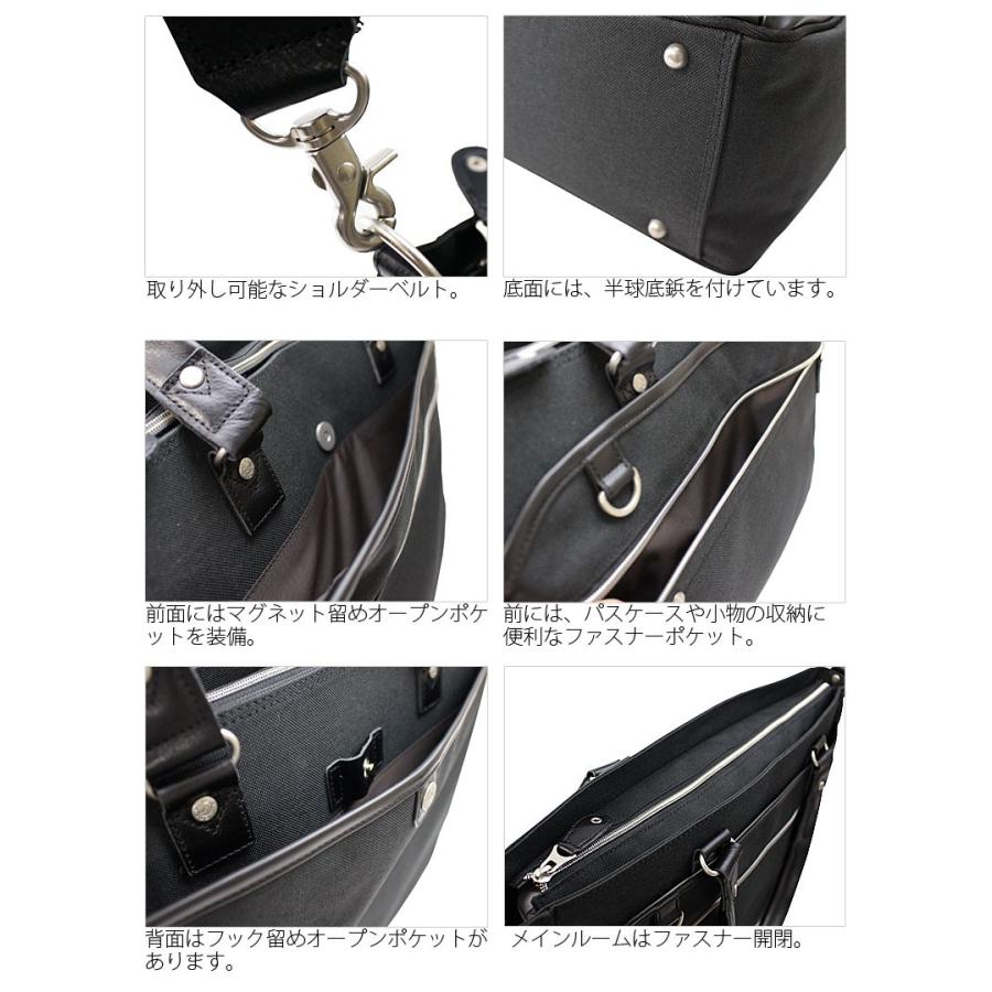 HARVEST（ハーベスト） 2WAYトートバッグ ビジネスバッグ moustache on