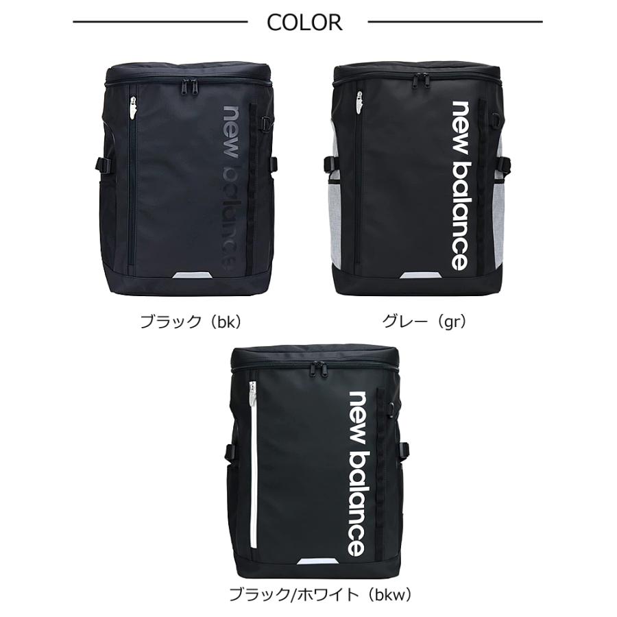 Seventeen 記載商品 NewBalance ニューバランス リュックサック バックパック 30L SPORTS STYLE LAB35717 正規取扱店 | New Balance | 07