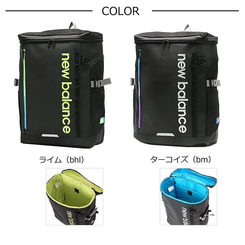 Seventeen 記載商品 NewBalance ニューバランス 限定モデル リュックサック バックパック 30L SPORTS STYLE LAB35718 正規取扱店 | New Balance | 07