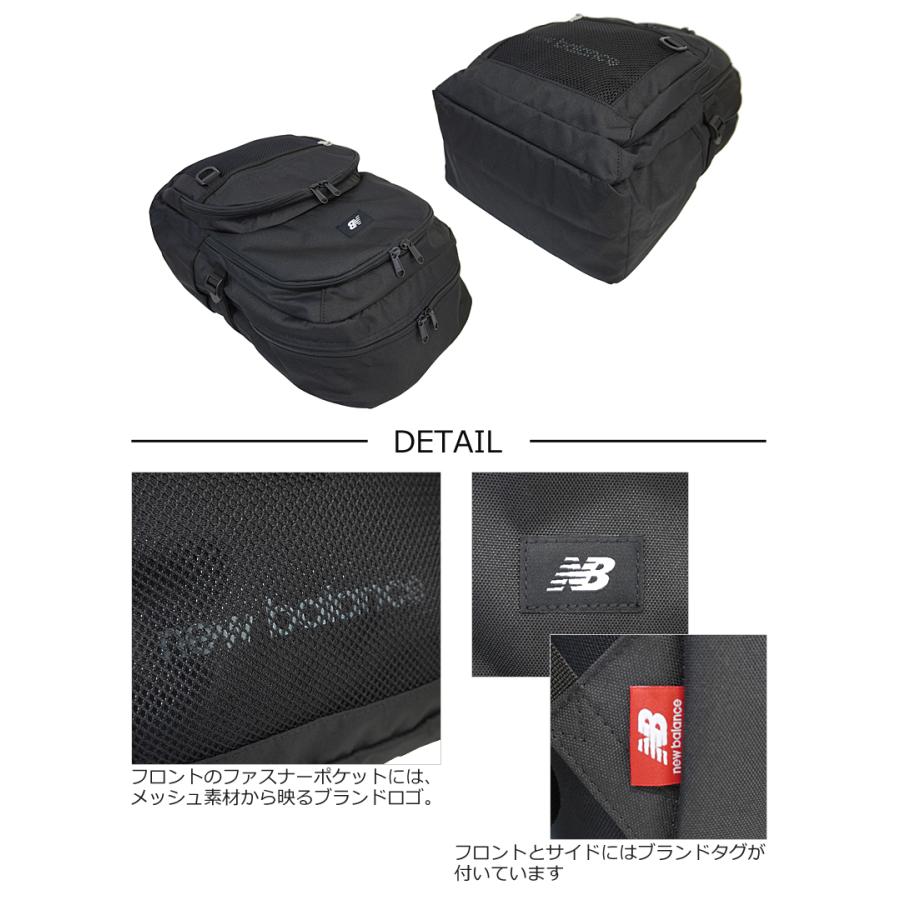 Seventeen 記載商品 NewBalance ニューバランス リュックサック 30L SPORTS STYLE LAB35720 正規取扱店 | New Balance | 03