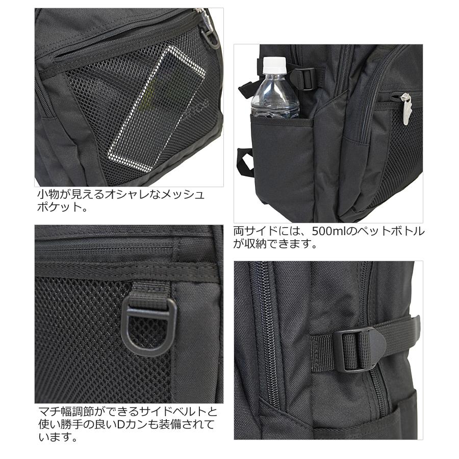 Seventeen 記載商品 NewBalance ニューバランス リュックサック 30L SPORTS STYLE LAB35720 正規取扱店 | New Balance | 04