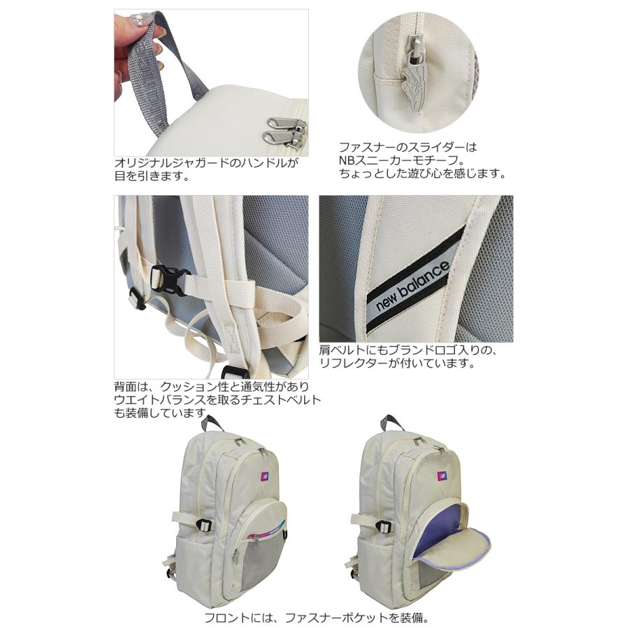 New Balance（ニューバランス） Seventeen 記載商品 限定モデル